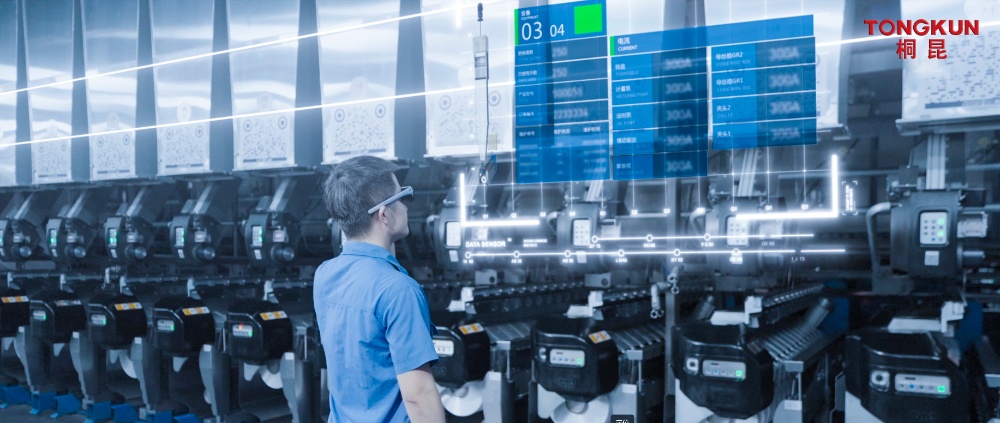 数字化荣誉-网站新闻1