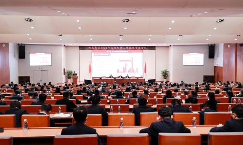 筑牢根基，守好底线丨桐昆集团召开2023年安全环保工作视频专题会议